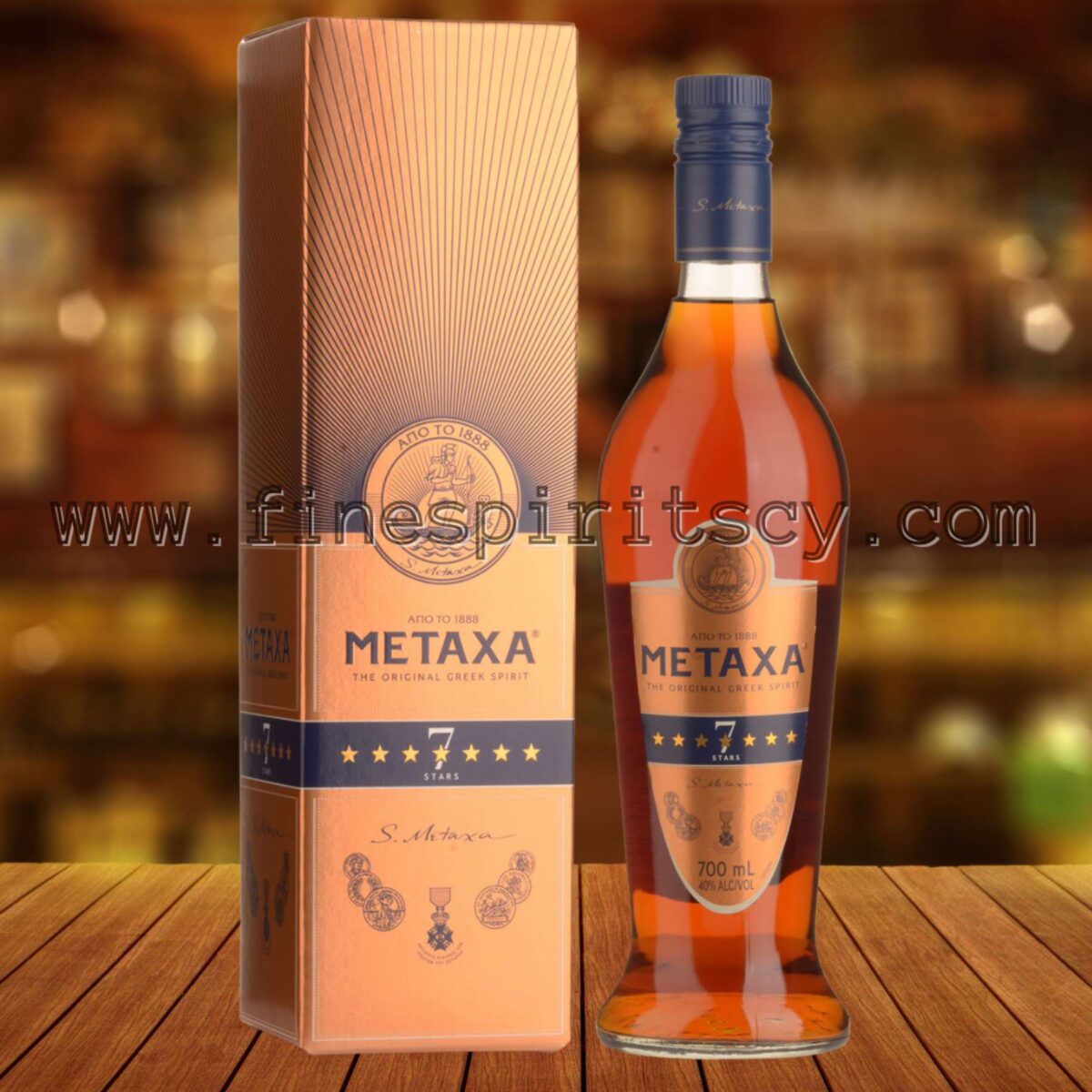 Metaxa 7 Stars Brandy Cognac Fine Spirits Cyprus FS CY Price Order Online