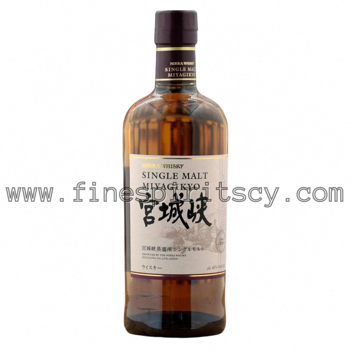 Nikka Miyagiko Cyprus Whisky Single Malt Japanese Japan 700ml 70cl 0.7L FSCY