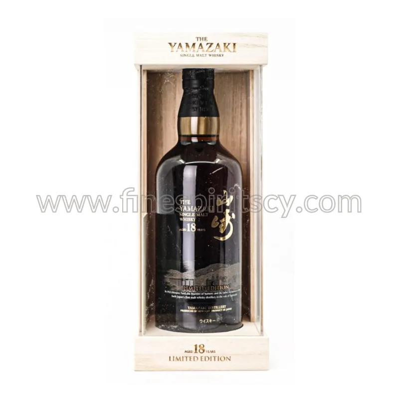 Suntory Yamazaki 18 Year Old Limited Edition 700ml 43%
