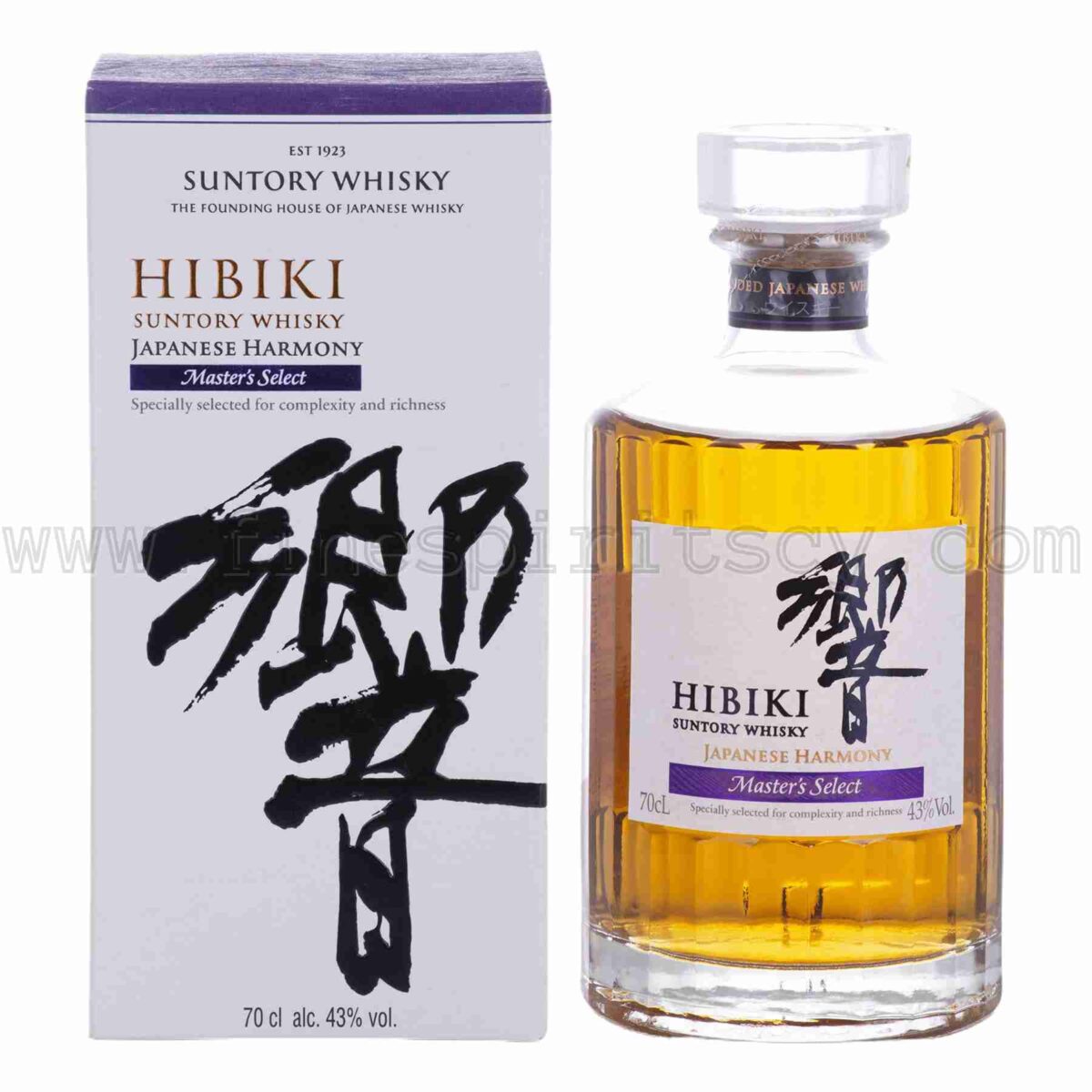 Hibiki Harmony Master's Select Japanese Suntory Whisky 700ml 70cl 0.7L