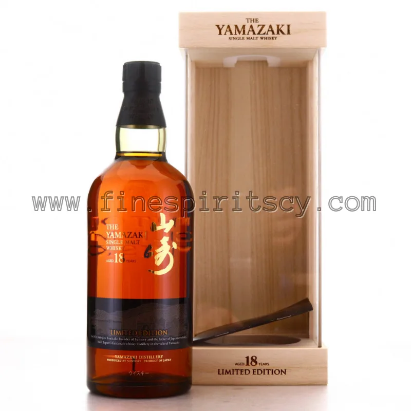 SUNTORY THE YAMAZAKI 18年 700ml Yamazaki® 18 | Japanese Whisky | The House of Suntory
