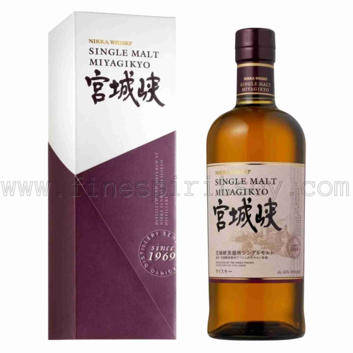 Nikka Miyagikyo Single Malt 700ml 70cl 0.7L 45% 90 Proof ABV