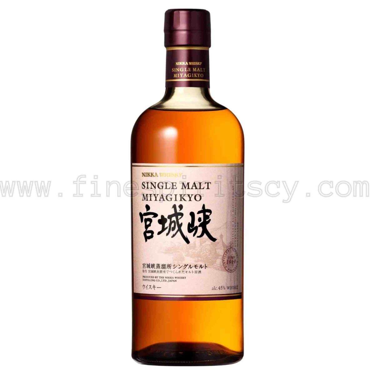 Nikka Miyagikyo Single Malt 700ml 70cl 0.7L 45% 90 Proof ABV