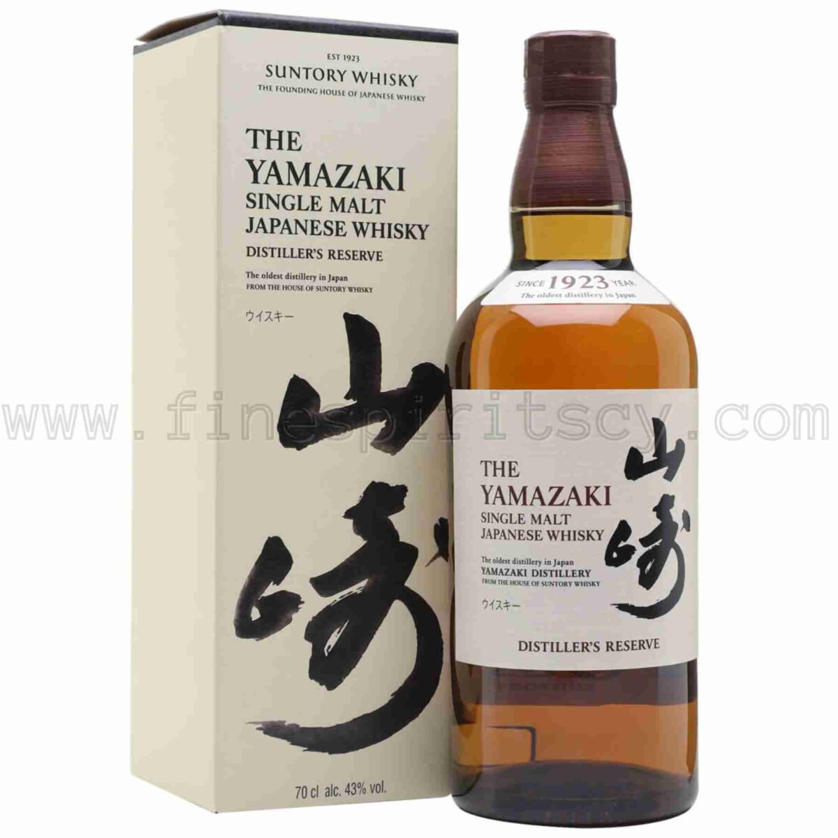 Suntory Yamazaki Distillers Reserve Single Malt 700ml 70cl 0.7L