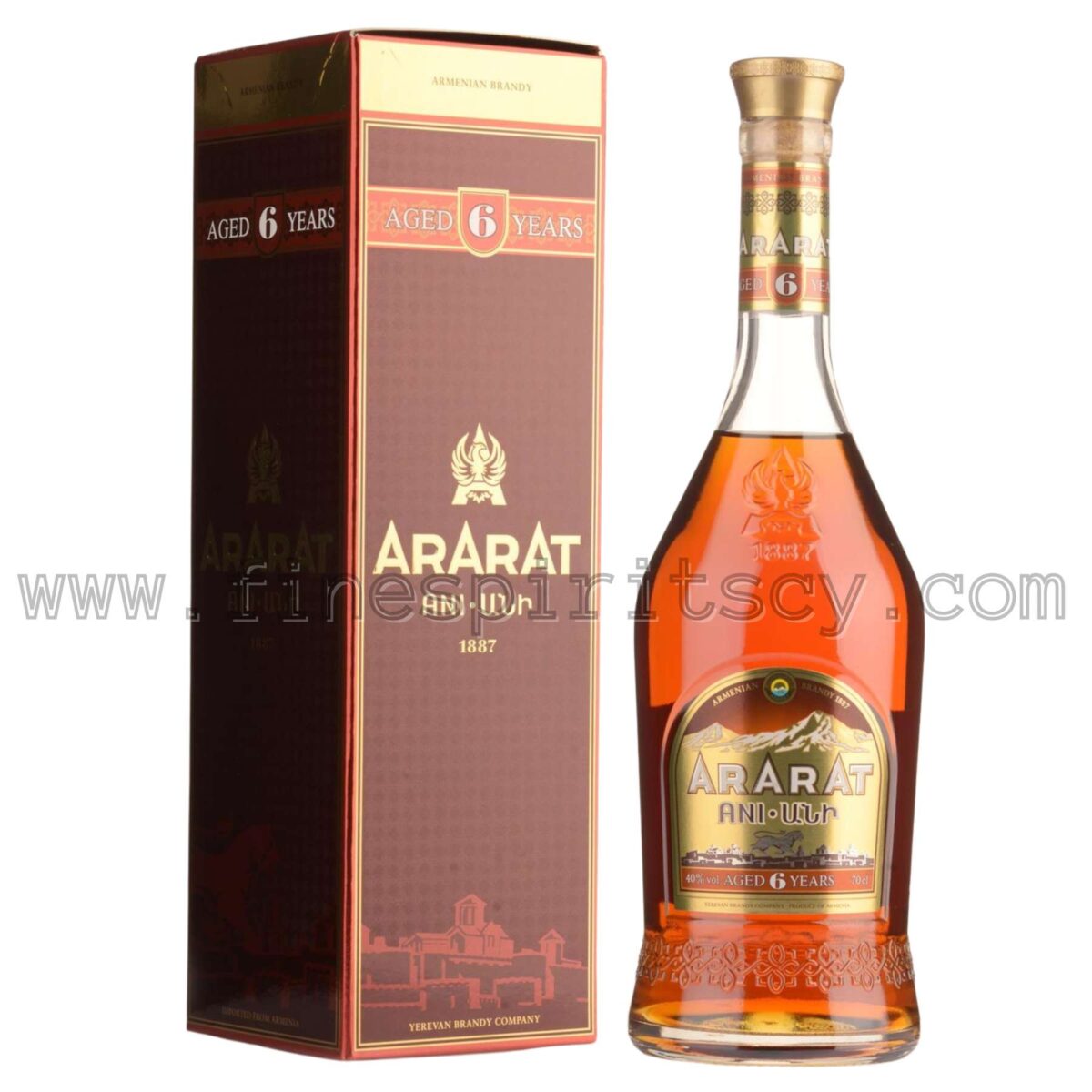 Ararat 6 Year Old Price Ani Armenian Brandy Armenia Cyprus