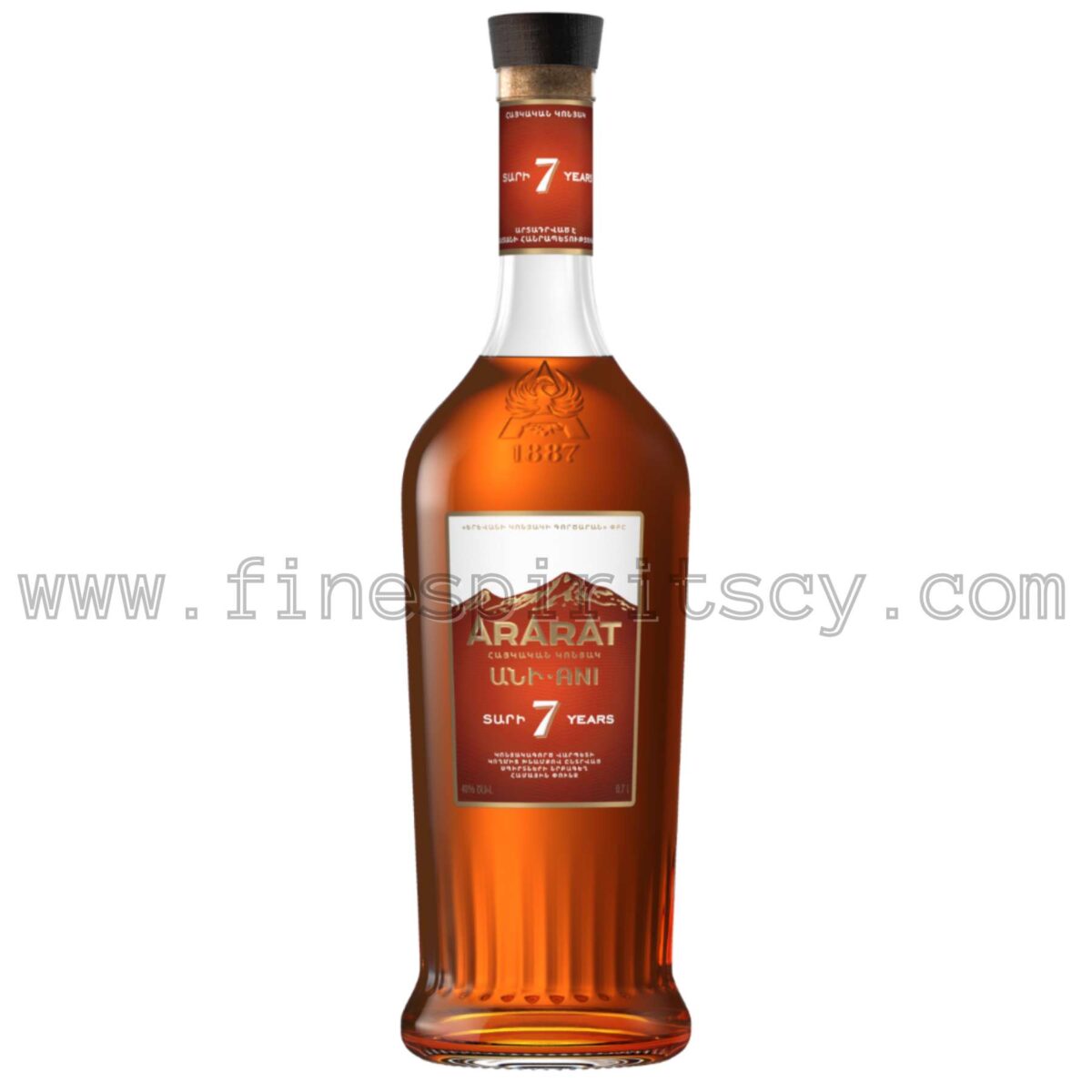 Ararat 7YO Ani Price Fine Spirits CY Cyprus Online Order Best Cheap 700ml 70cl 0.7L