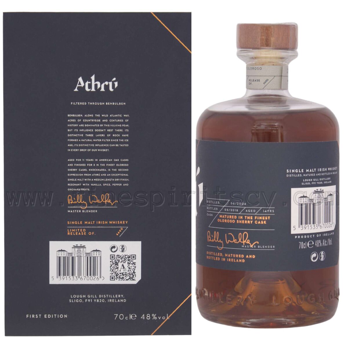 Athru Koncknarea 14 Years Old Cyprus Europe Whisky Whiskey Order Online Buy