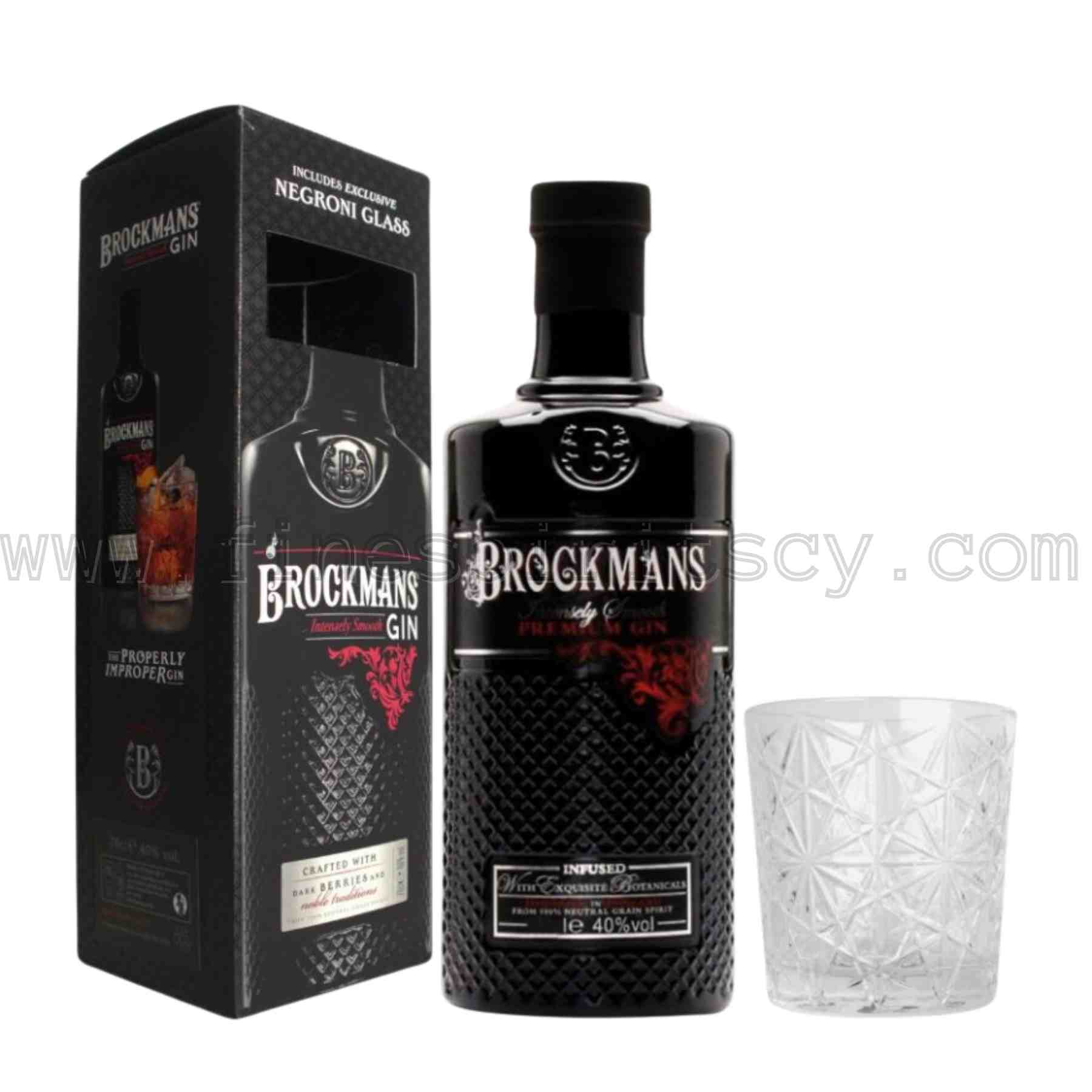 Brockmans Negroni Glass FSCY Brockmans Gin With Glass Gift Set Negroni 700ml 70cl 0.7L