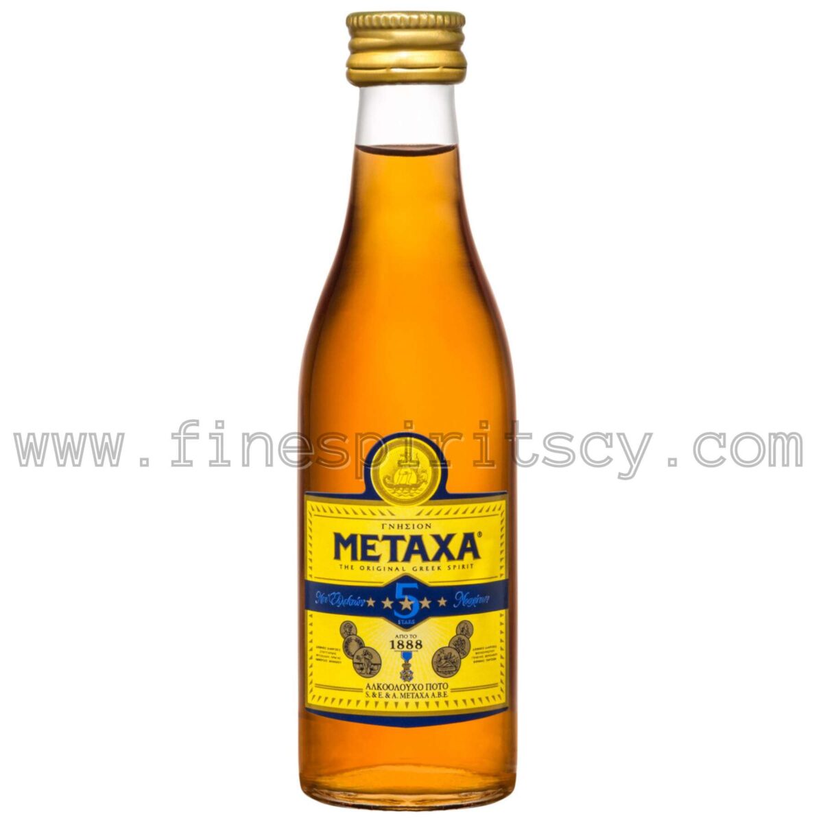 Metaxa 5 Stars Fine Spirits Cyprus 50ml 5cl mini miniature Order Online Price Cheap Best FSCY