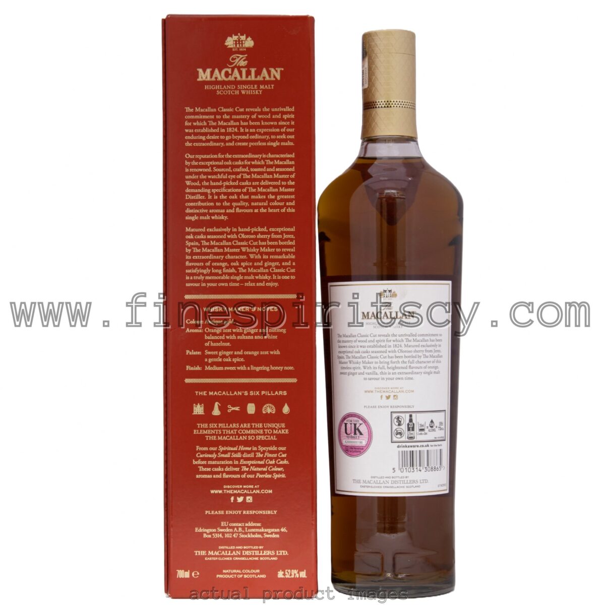 Macallan Classic Cut Single Malt Scotch Whisky Collectors Cyprus