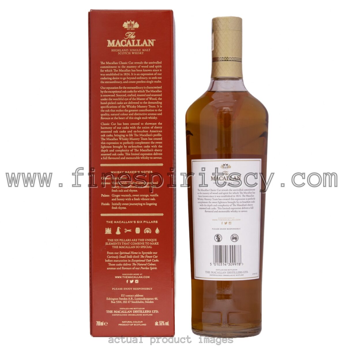 Macallan Classic Cut 2020 Single Malt Scotch Whisky Price Cyprus FSCY