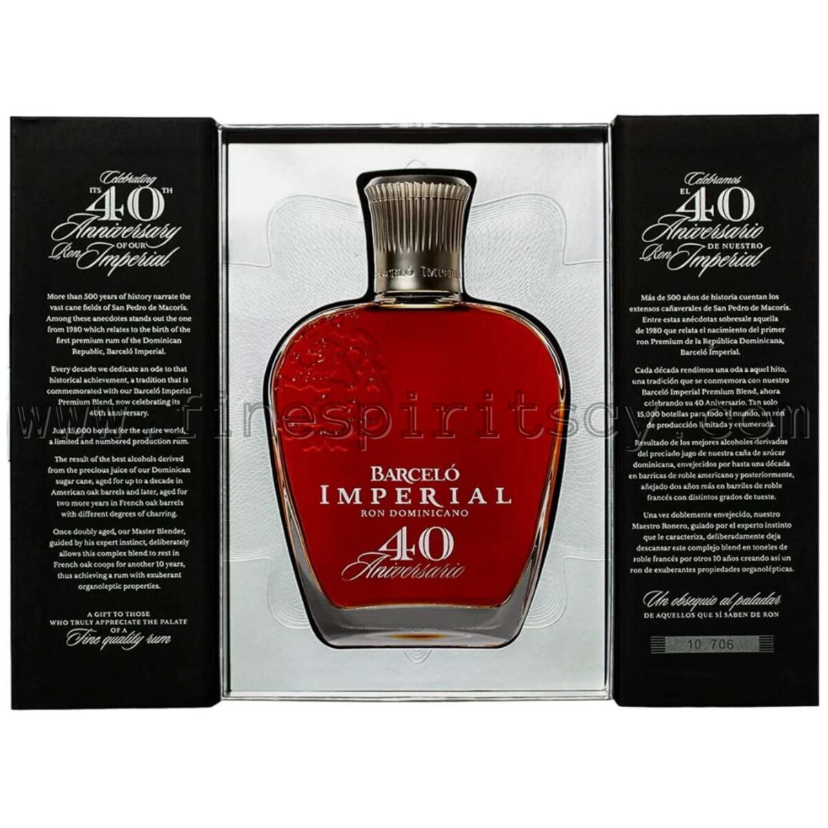 Barcelo Imperial Cyprus CY 40 Anniversario 700ml collectable rare old discontinued