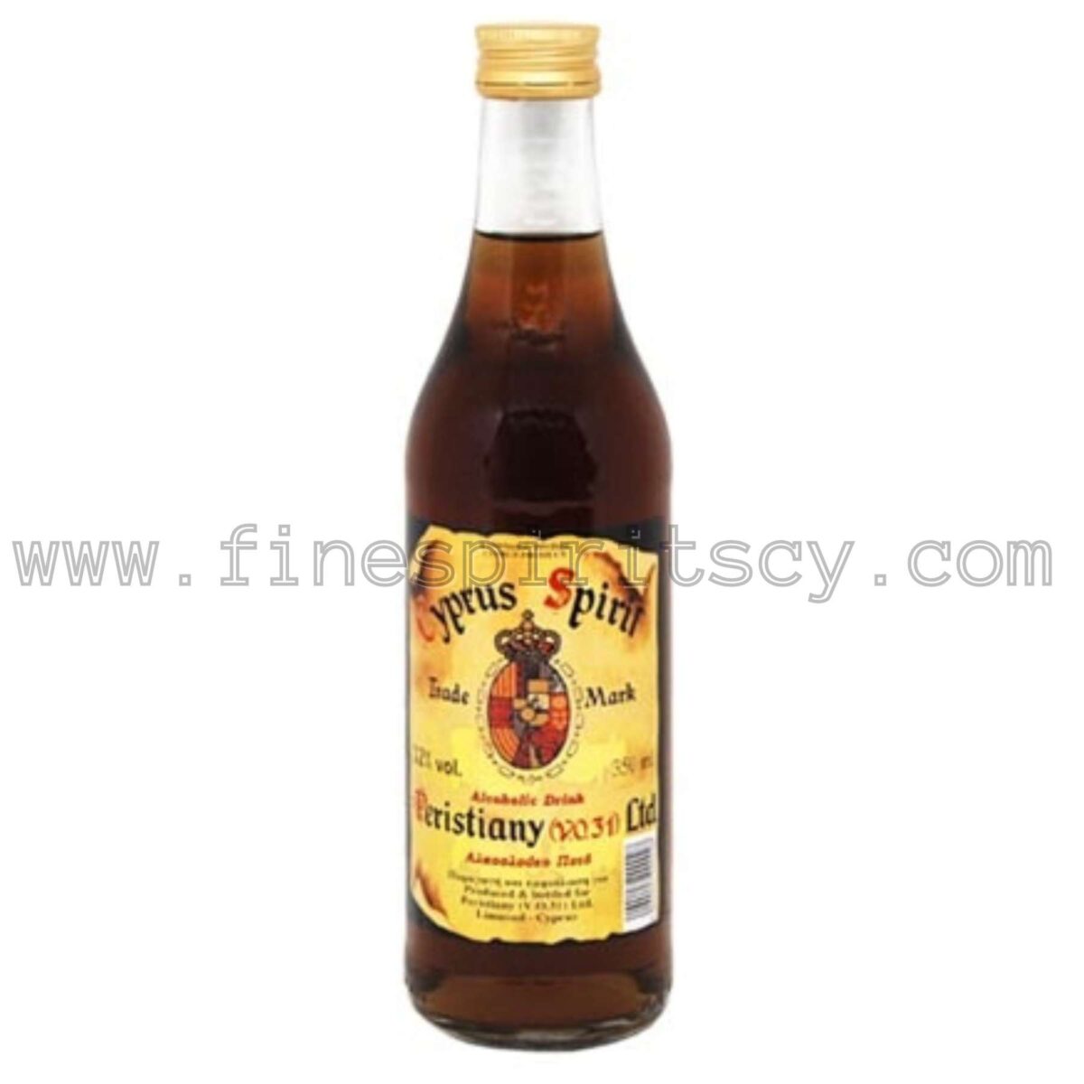 Cyprus Spirit Peristiany Vo 31 Price Order Online 350ml 35cl 0.35l Brandy CY