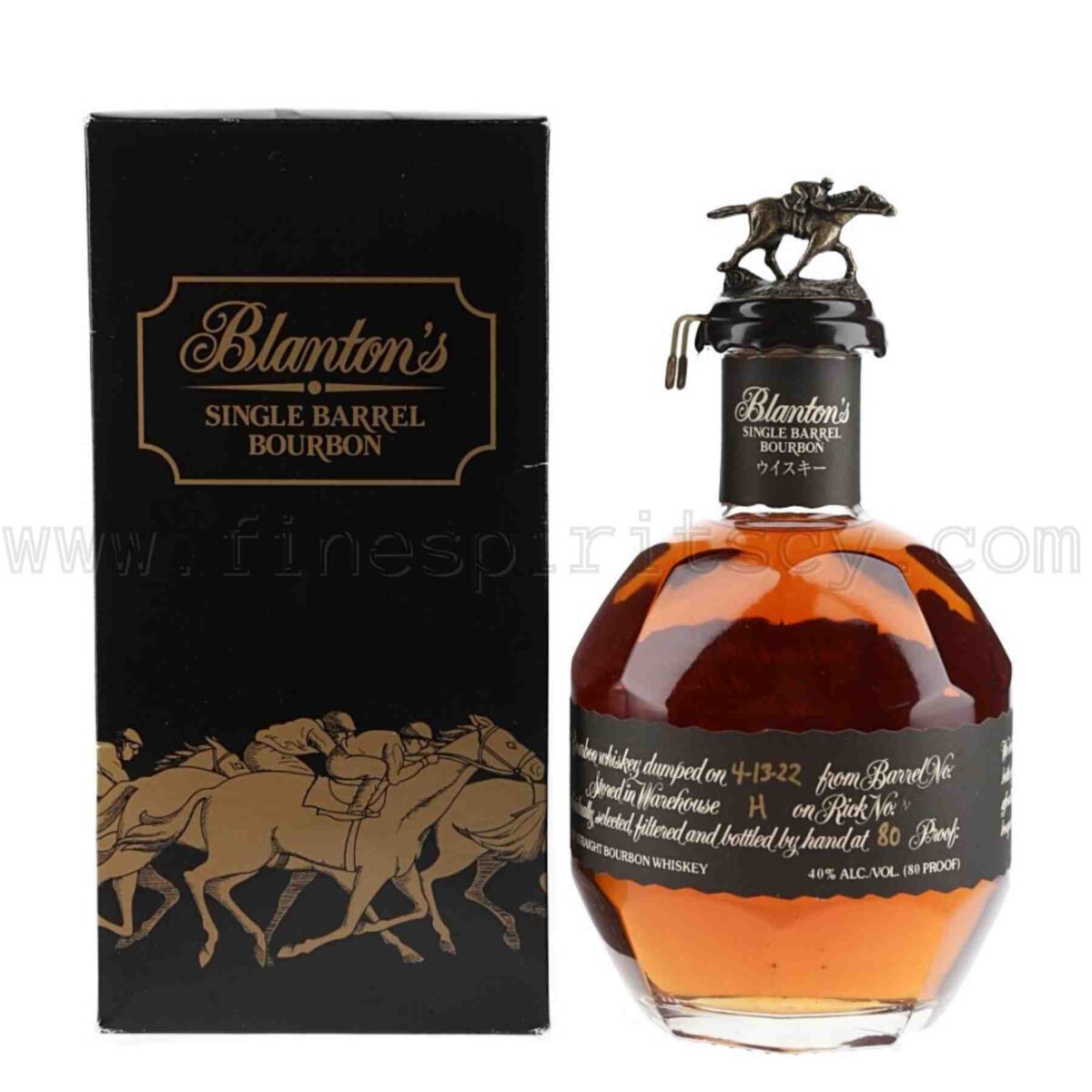 Blantons Black Single Barrel Bourbon Japanese Release 750ml 75cl 0.75L