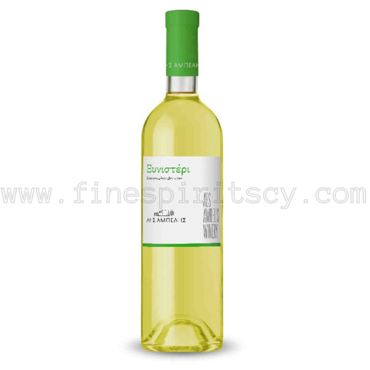 Aes Ambelis Xynisteri White Wine 750ml 75cl 0.75L