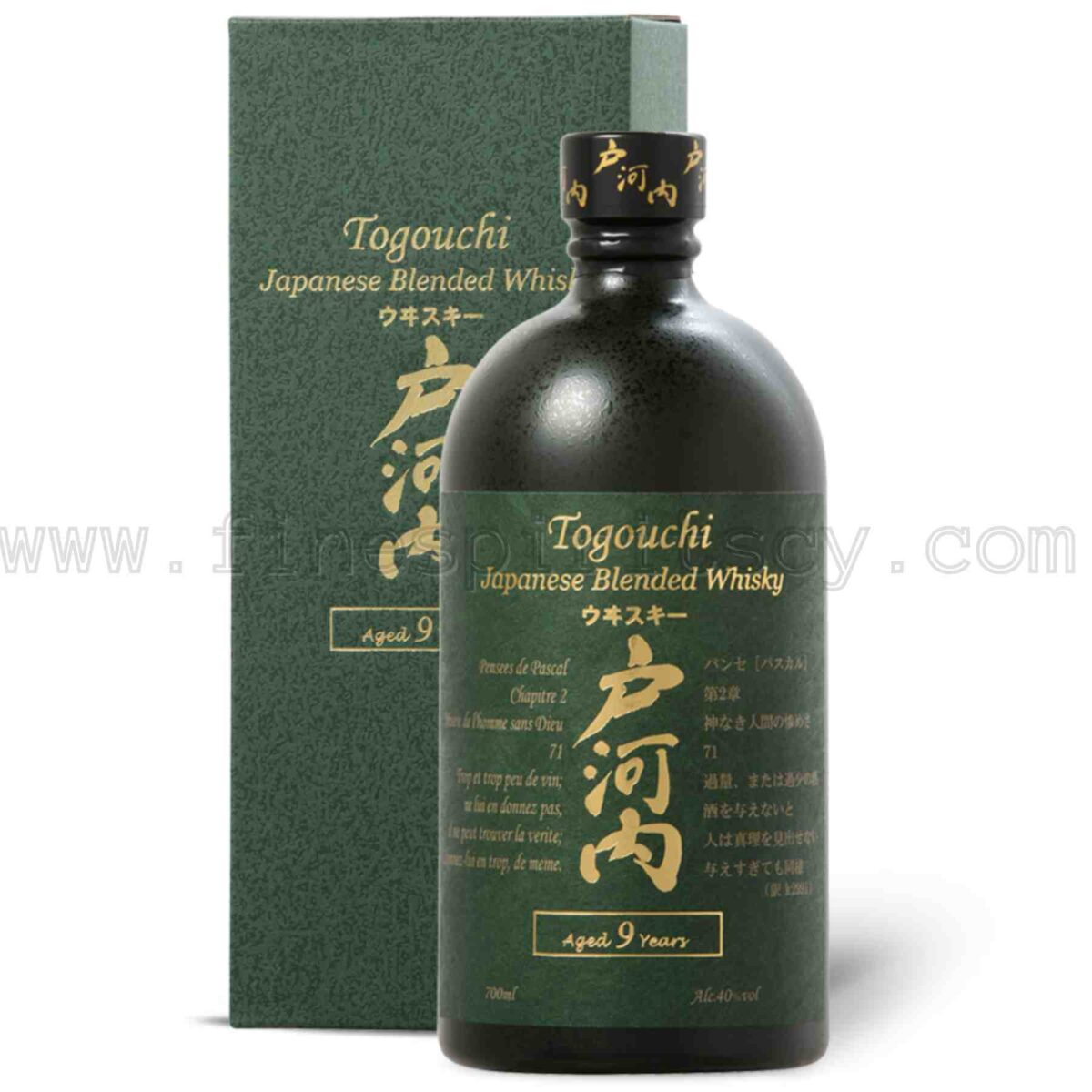 Togouchi 9 Year Old Japanese Blended Whisky 700ml 70cl 0.7L