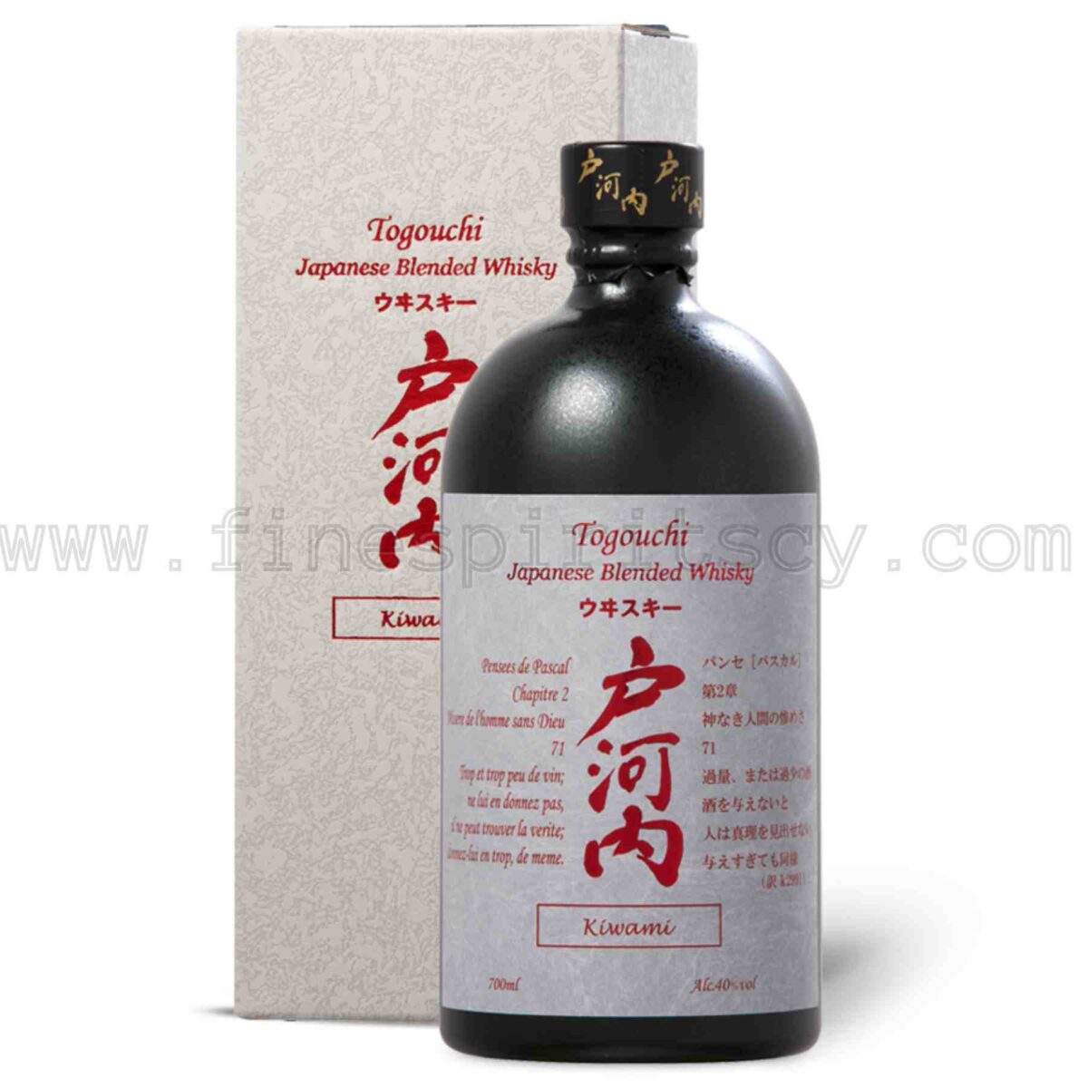 Togouchi Kiwami Japanese Blended Whisky 700ml 70cl 0.7L