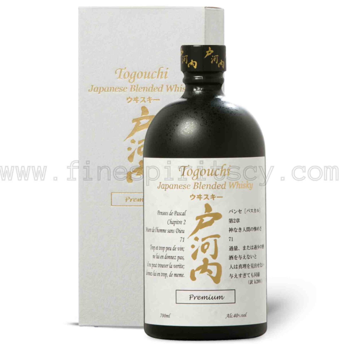 Togouchi Premium Japanese Blended Whisky 700ml 70cl 0.7L