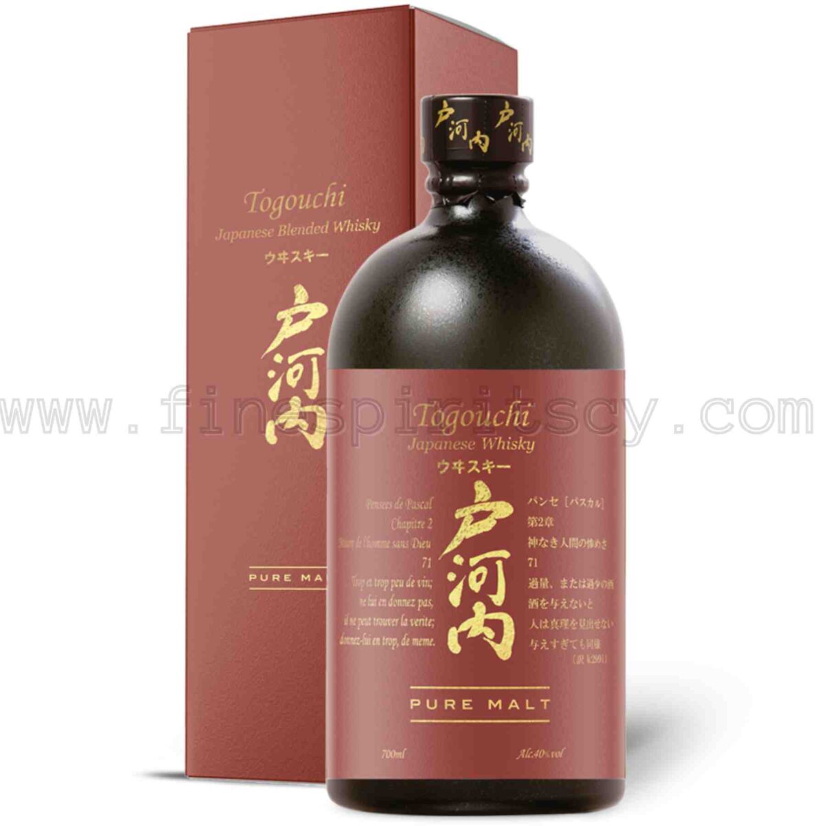 Togouchi Pure Malt Japanese Blended Whisky 700ml 70cl 0.7l