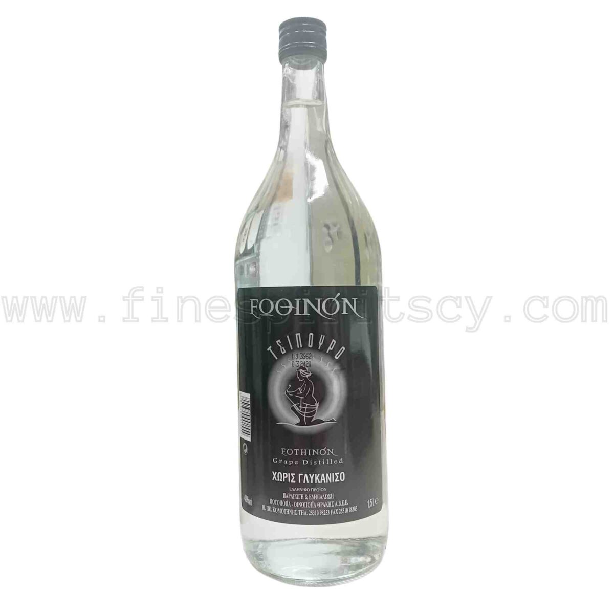 Eothinon black label tsipouro without anise thrakiotiko 1500ml 1.5L 150cl