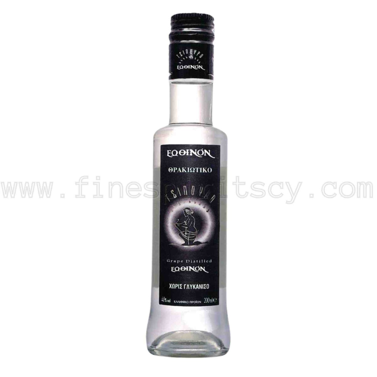 Eothinon black label tsipouro without anise thrakiotiko 200ml 20cl 0.2L