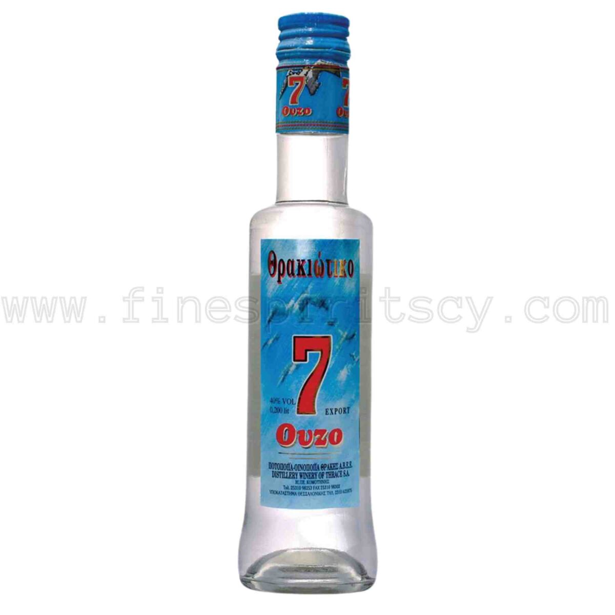 Thrakiotiko Ouzo 7 Thrakis 200ml 20cl 0.2L