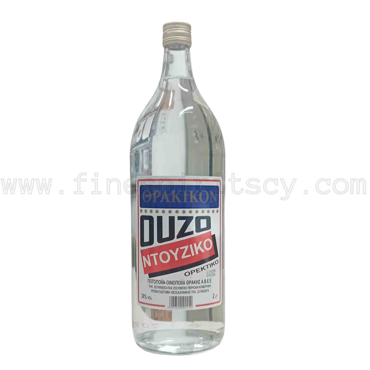 Thrakikon Ouzo Ntouziko Orektiko Winery Thrakis 2000ml 200cl 2l two 2 litres liters