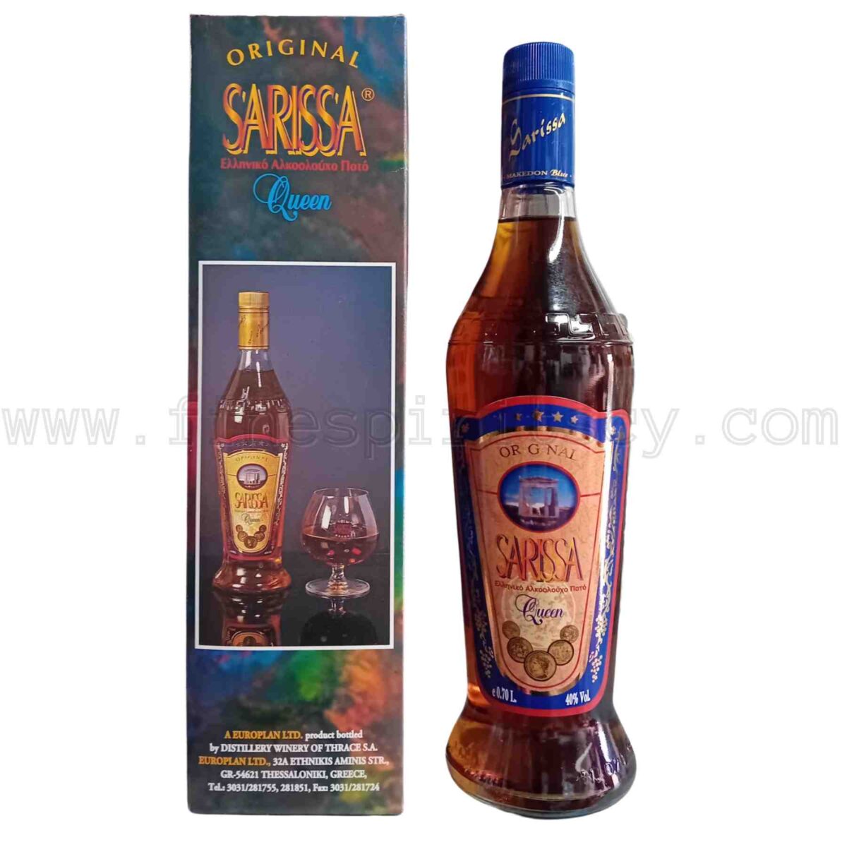 Sarissa Queen Greek Alcoholic Spirit Traditional Brandy 700ml 70cl 0.7L Box