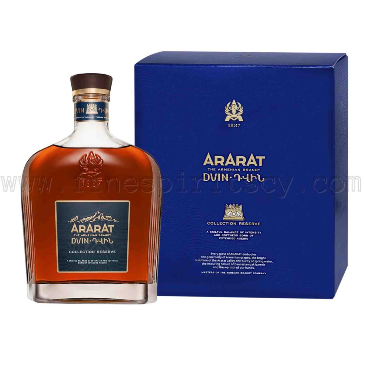 ARARAT Dvin Collection Reserve Armenian Brandy Cyprus 700ml 70cl 0.7L 50% 100 proof ABV