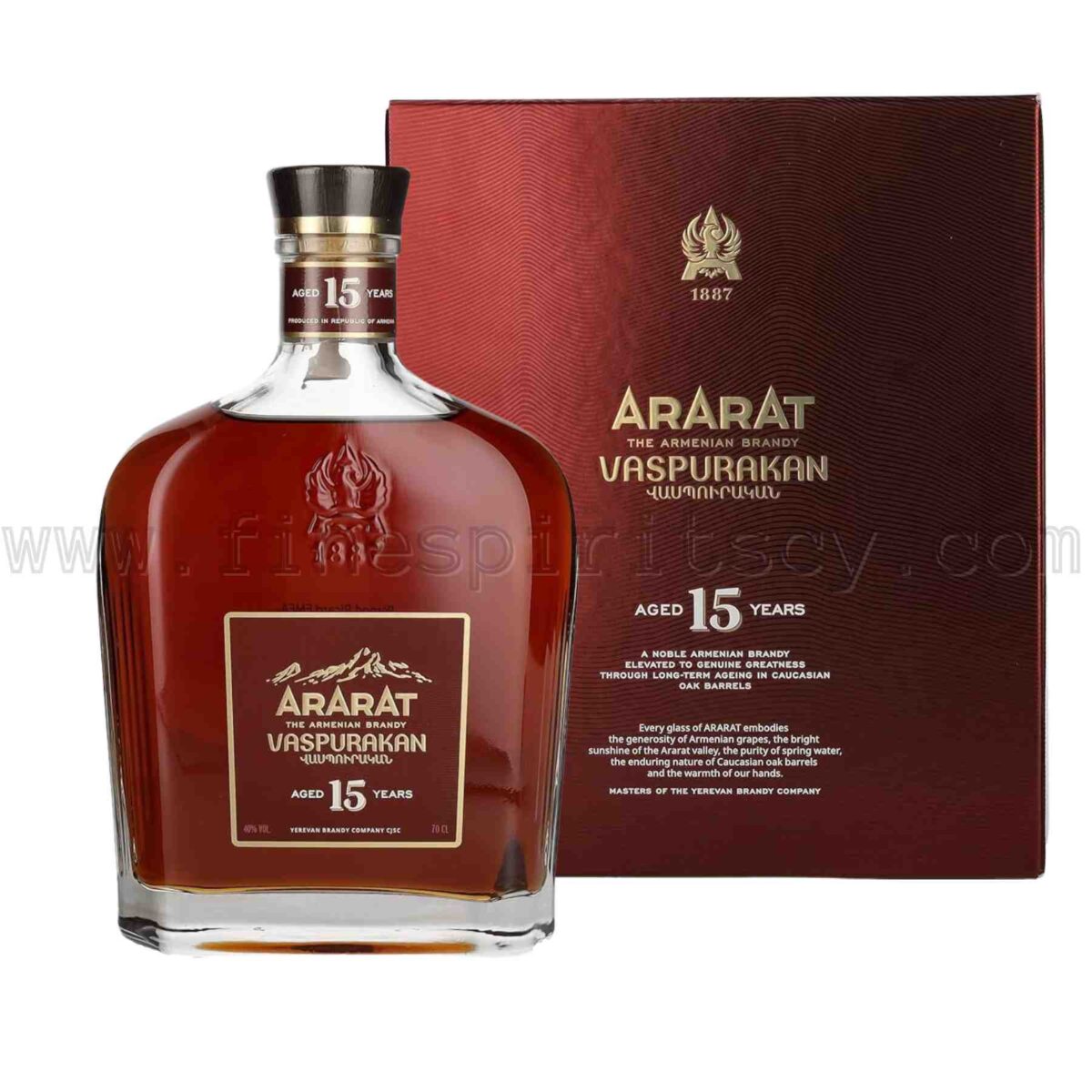 ARARAT Vaspurakan 15 Year Old Armenian Brandy Cyprus 700ml 70cl 0.7L