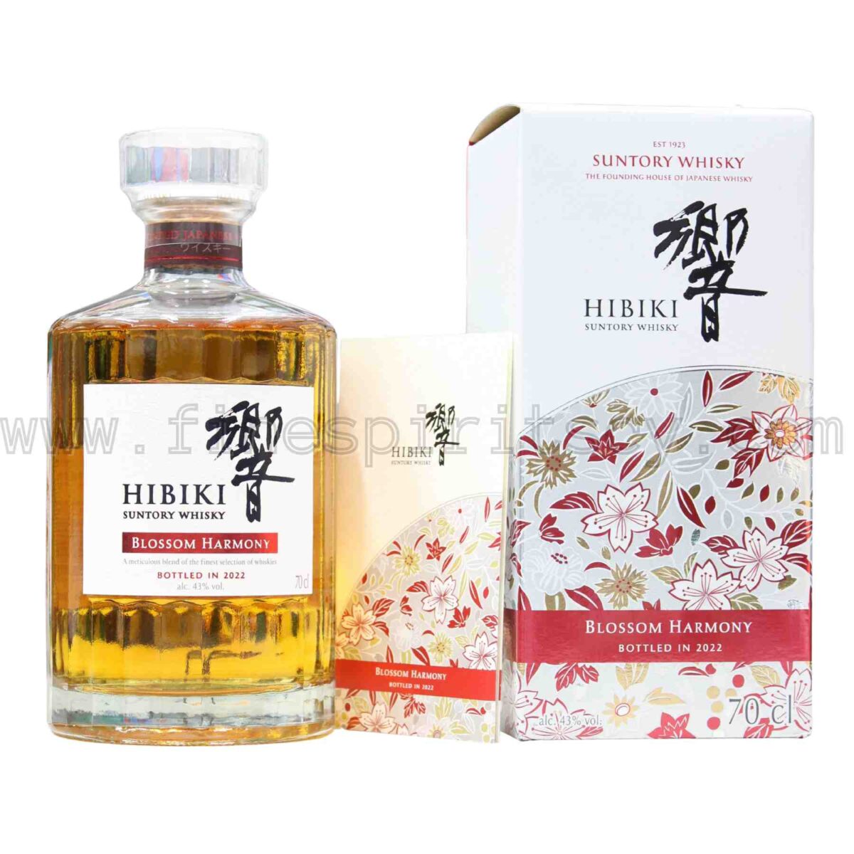 Suntory Hibiki Blossom Harmony Limited 2022 Release 700ml 70cl 0.7L