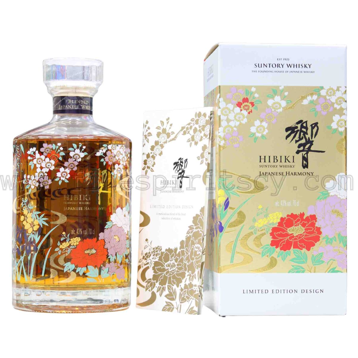 Suntory Hibiki Japanese Harmony 2021 Limited Edition Release 700ml 70cl 0.7L