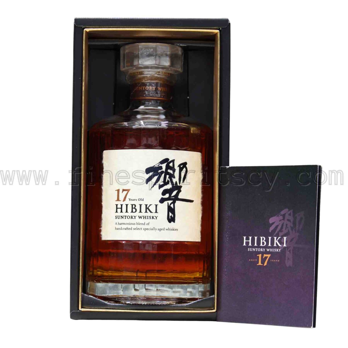 Suntory Hibiki 17YO Discontinued Rare Old Collectible Japanese Blended