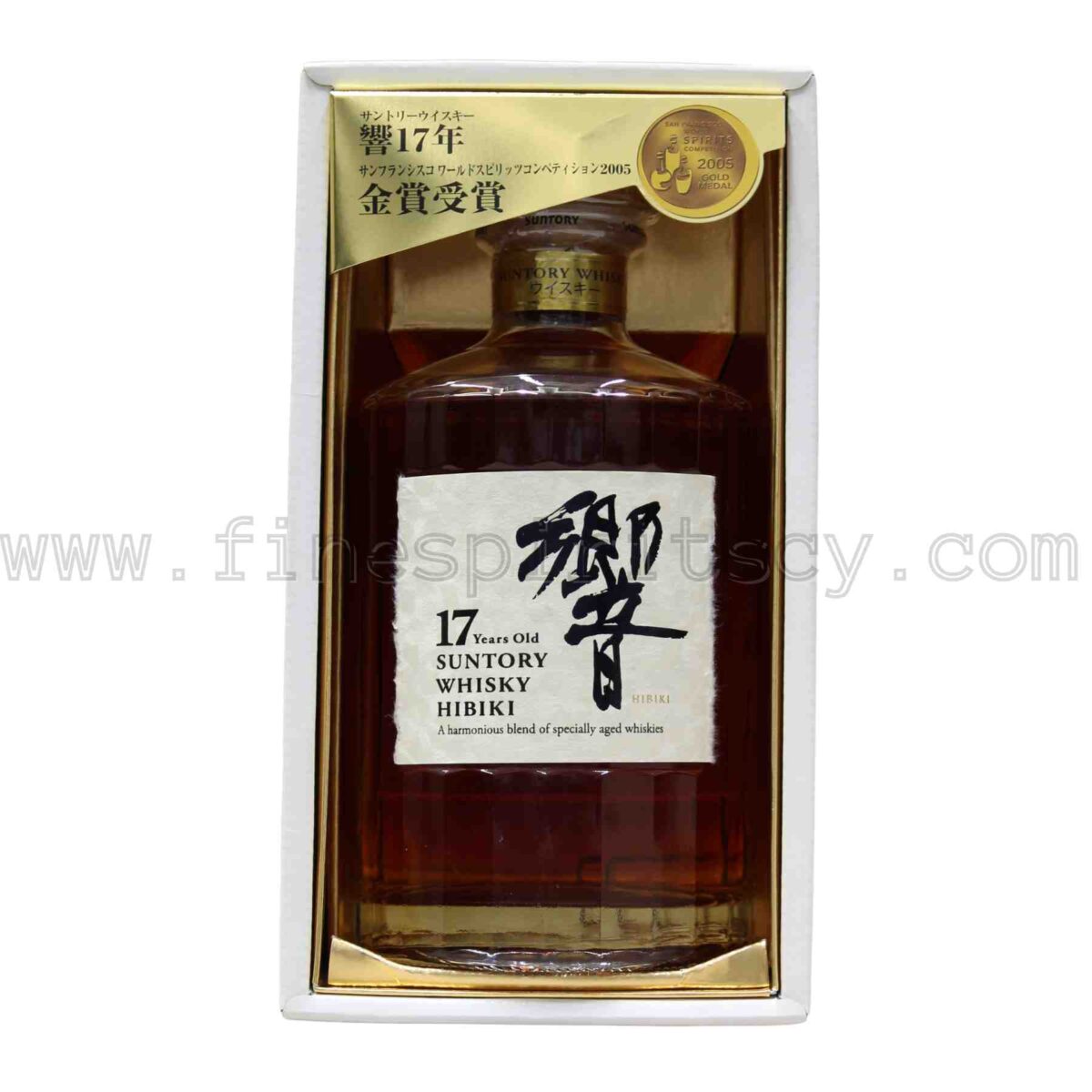 Suntory Hibiki 17YO Discontinued Rare Old Collectible Japanese Blended