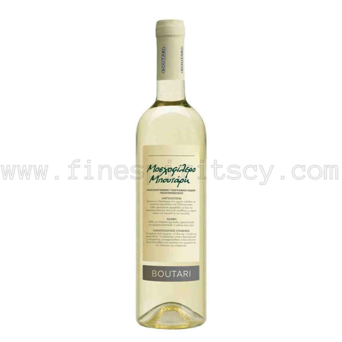 Moschofilero Boutari White Wine Greece 750ml 75cl 0.75L