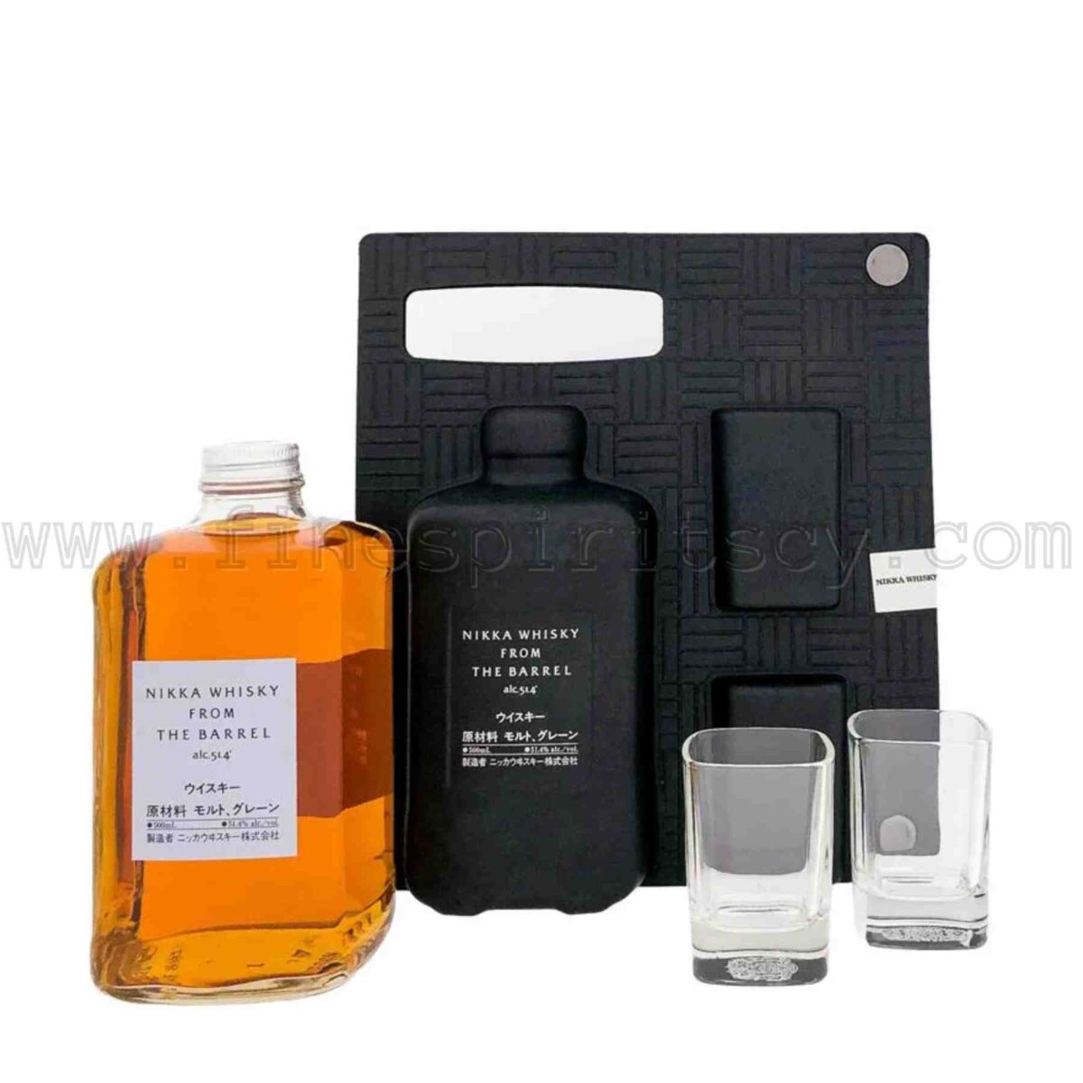 Nikka From The Barrel Silhouette Pack With 2 Shot Glasses 500ml 50cl 0.5L