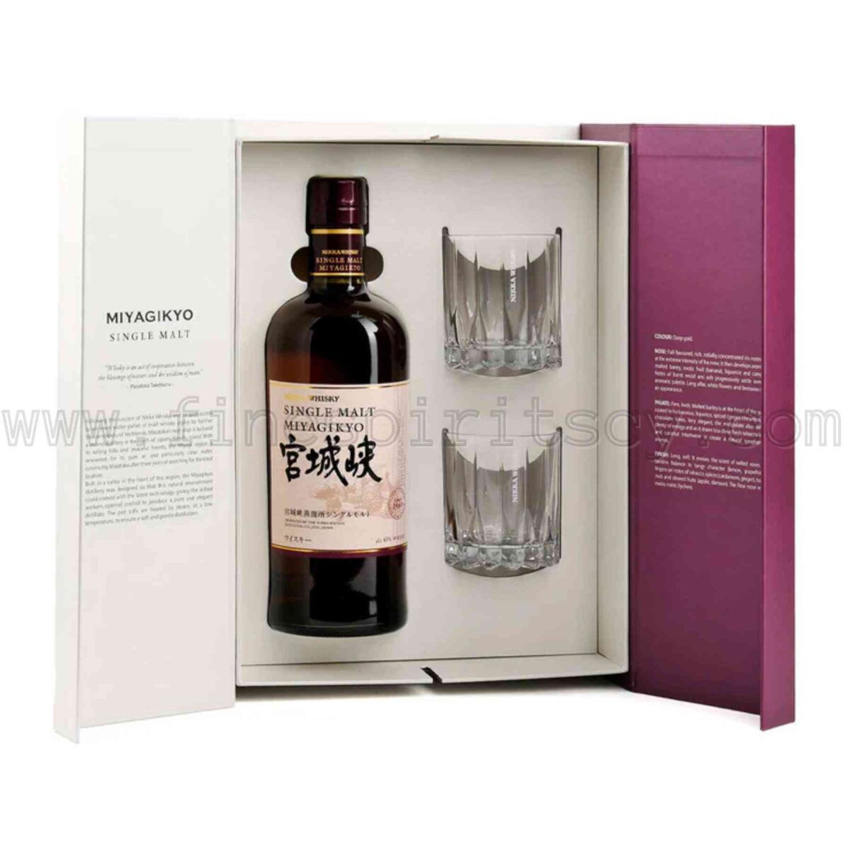 Nikka Miyagikyo Gift Set Pack With 2 Glasses Two Glass