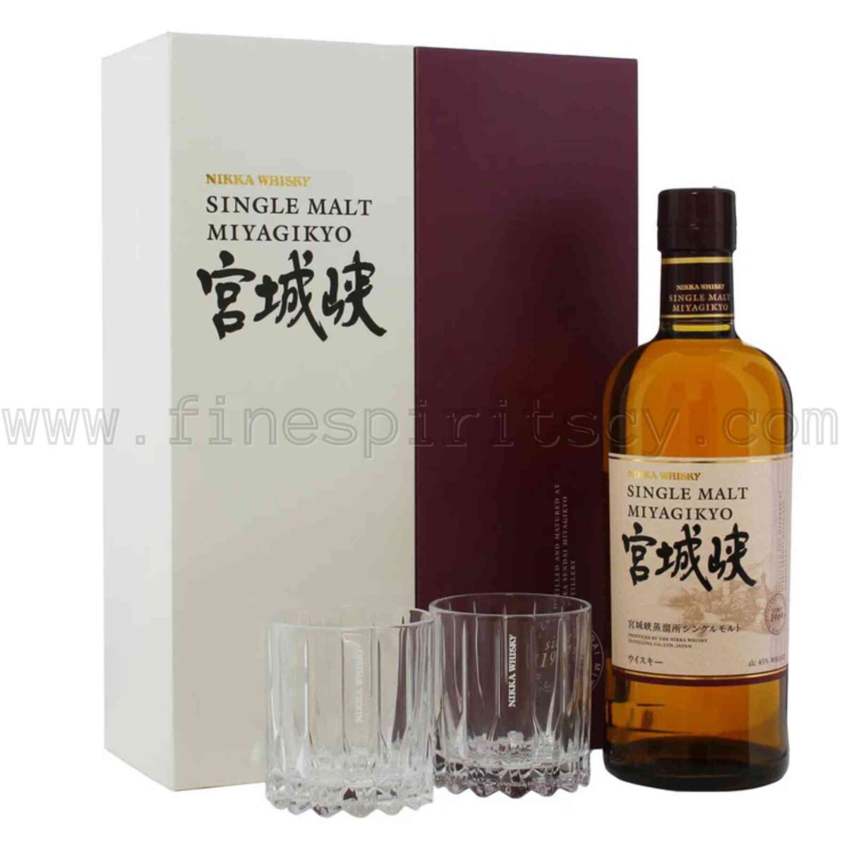 Nikka Miyagikyo Japanese Single Malt Whisky Whiskey 700ml 70cl 0.7L