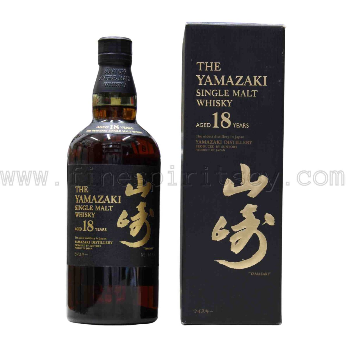 Suntory Yamazaki 18 Year Old Japanese Single Malt 700ml 70cl 0.7L