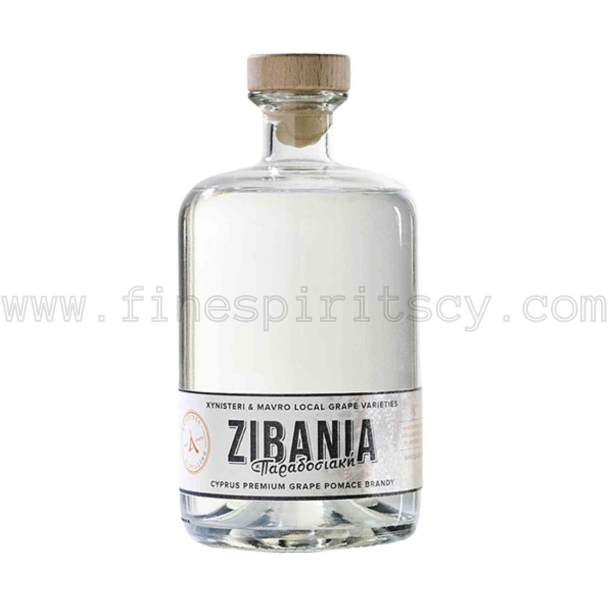 Zivania Zivana Traditional Paradosiaki Brandy Aristides Distilling Cyprus 700ml 70cl 0.7L