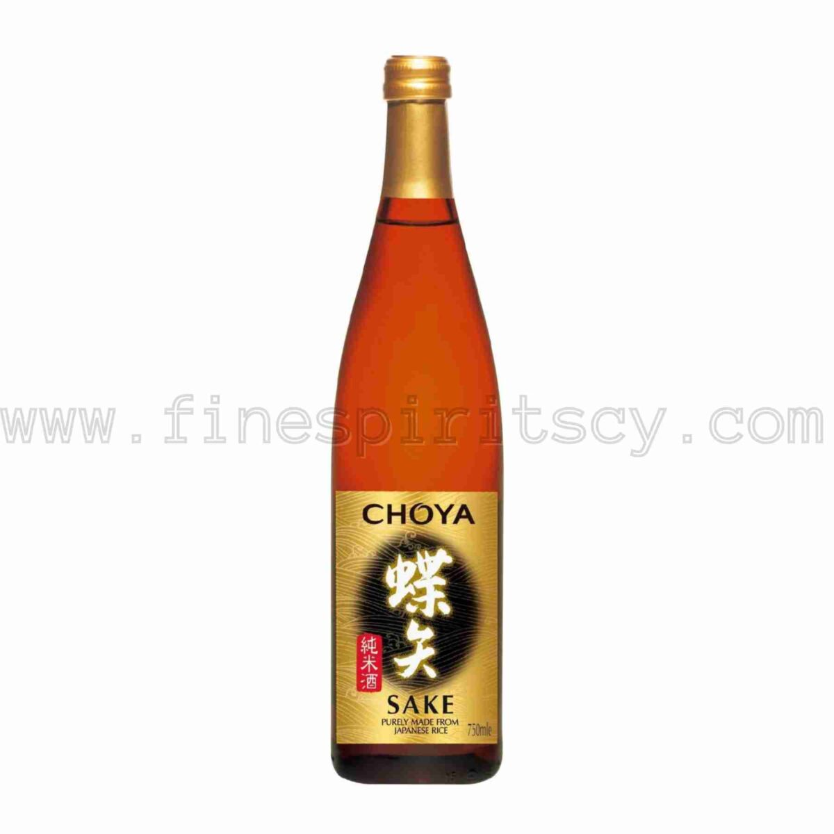 Choya Umeshu Sake Japanese Rice Wine 750ml 75cl 0.75L