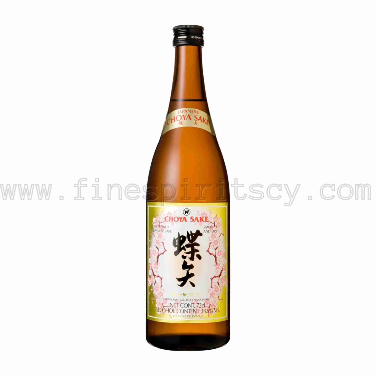 Choya Umeshu Sake Japanese Rice Wine 720ml 72cl 0.72L