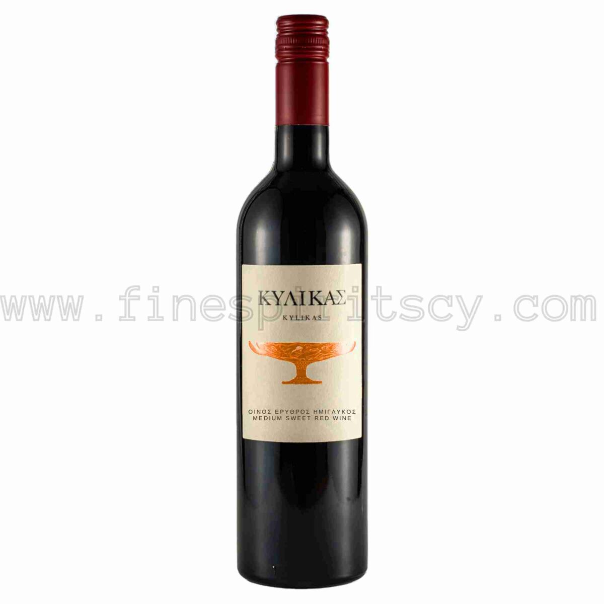Kylikas Red Medium Sweet Wine 750ml 75cl 0.75L Koutsodimos Nemea Winery