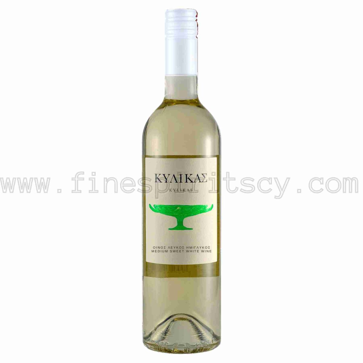 Kylikas White Medium Sweet Wine 750ml 75cl 0.75L Koutsodimos Nemea Winery