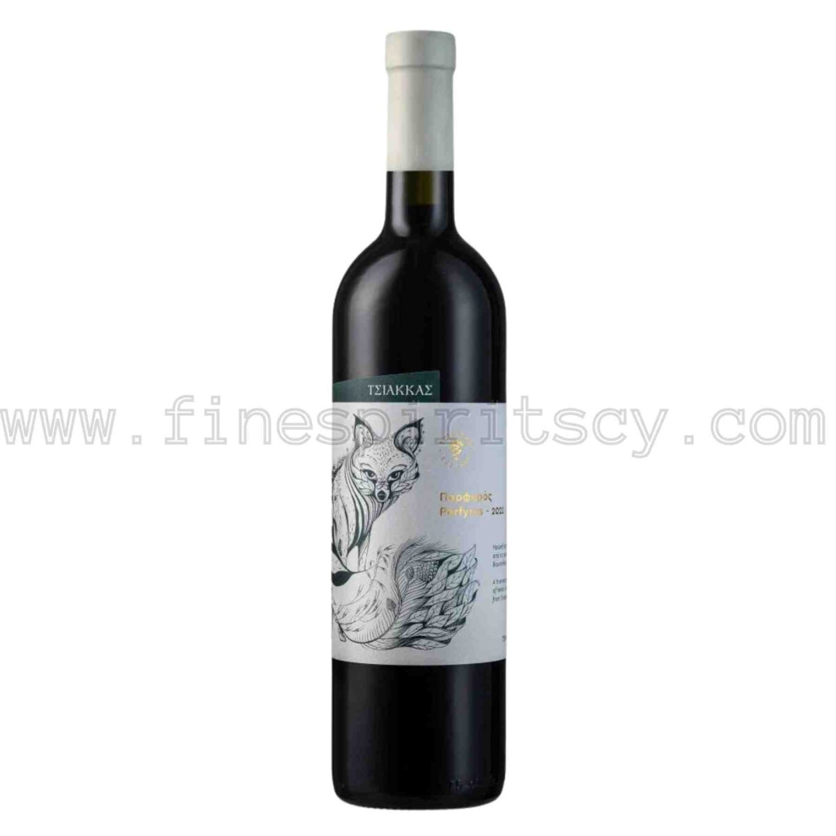 Tsiakkas Porfyros Red Wine Cyprus 750ml 75cl 0.75L