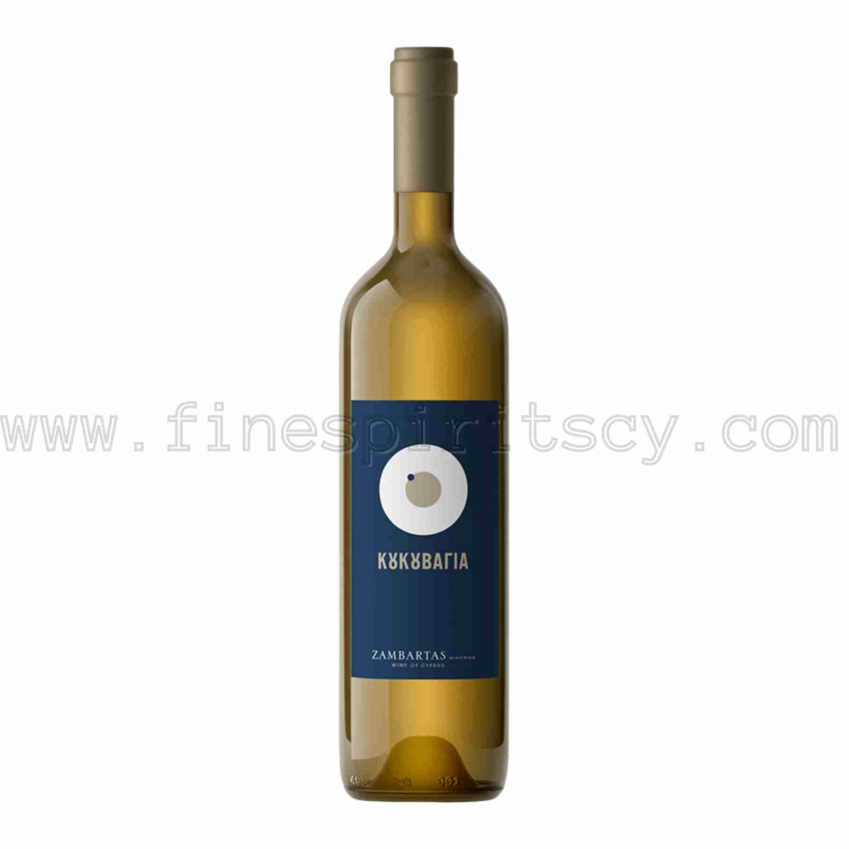 Zambartas Koukouvagia White Cyprus blend wine 750ml 75cl 0.75L
