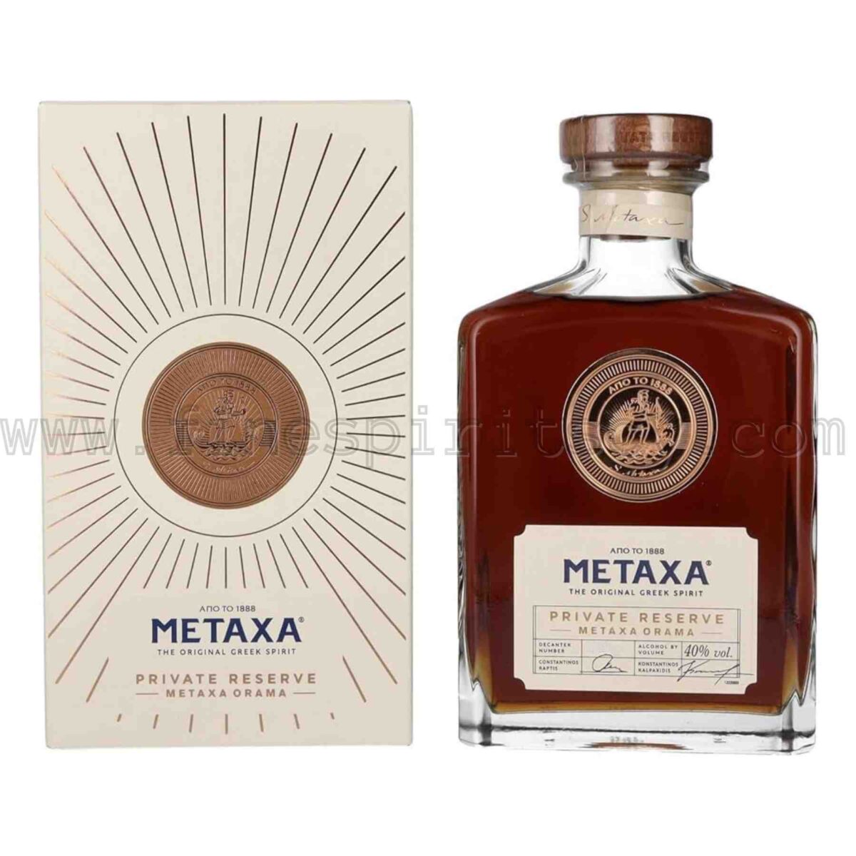 Metaxa Private Reserve Metaxa Orama signed 700ml 70cl 0.7L