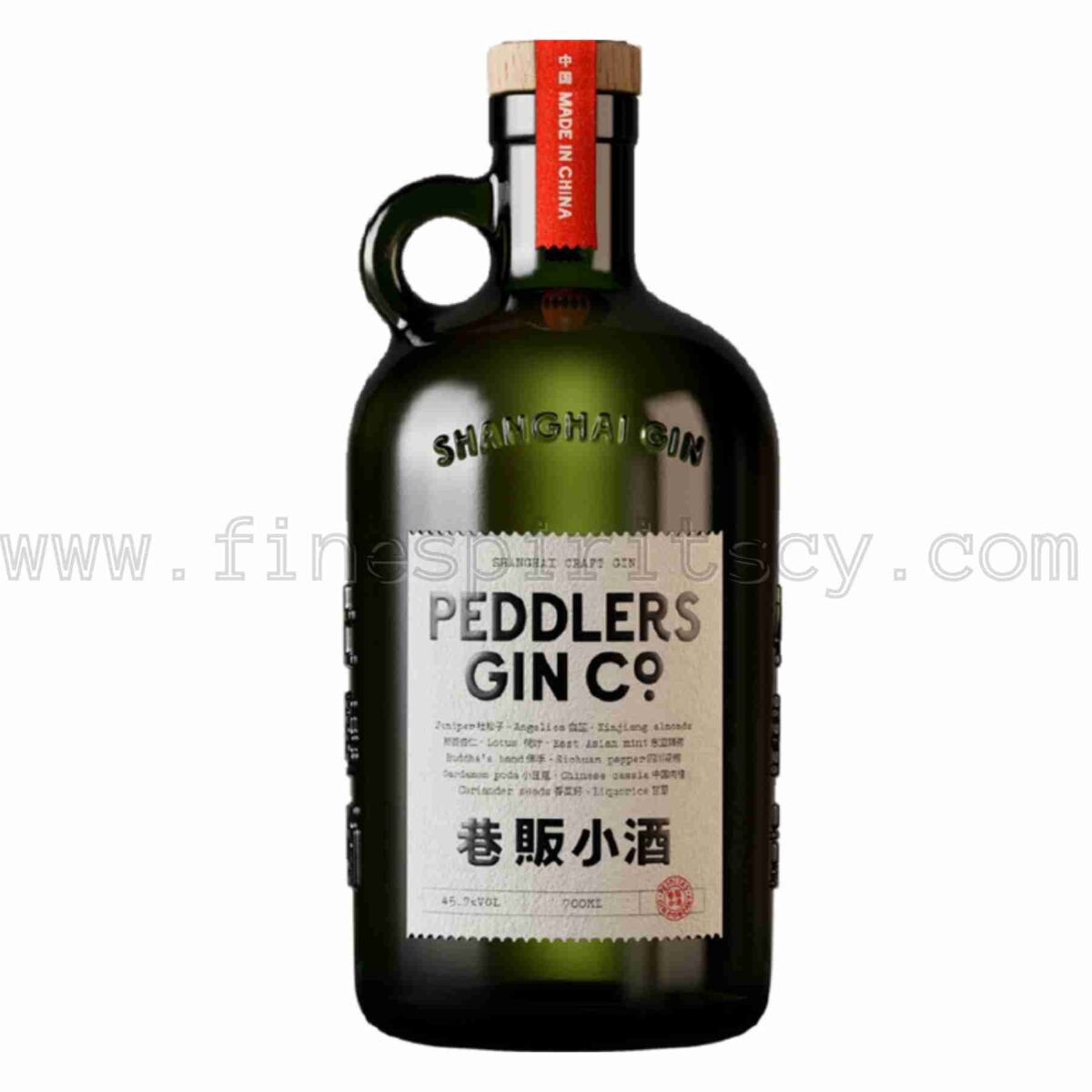 Peddlers Shanghai Craft Gin 700ml 70cl 0.7L