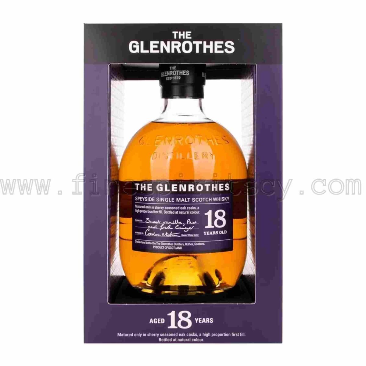 Glenrothes 18 Year Old Soleo Collection 700ml 70cl 0.7L