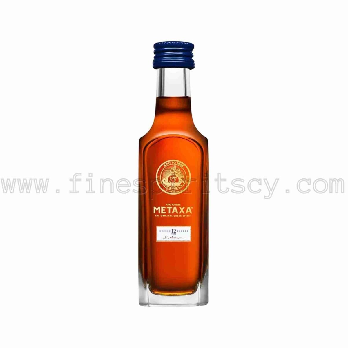 Metaxa 12 Stars Brandy mini miniature 50ml 5cl 0.05L